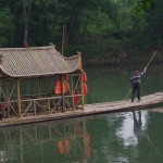 Photo: A Boat in Ping-Li