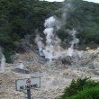 St Lucia Sulfur Springs St Lucia Holidays