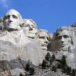Mount Rushmore