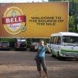Source of the Nile_Uganda