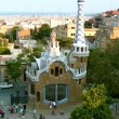 Gaudi Park, Barcelona, Spain